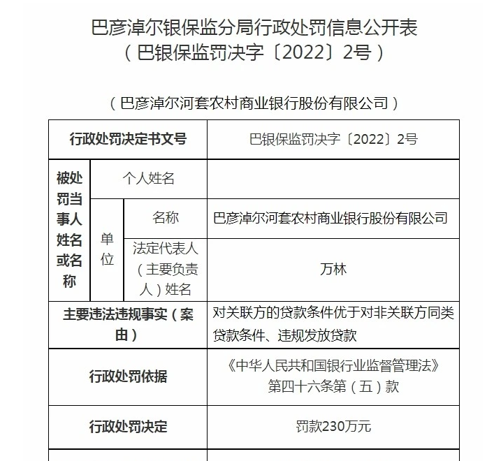 日本地震让汽车供应链再一次紧绷？