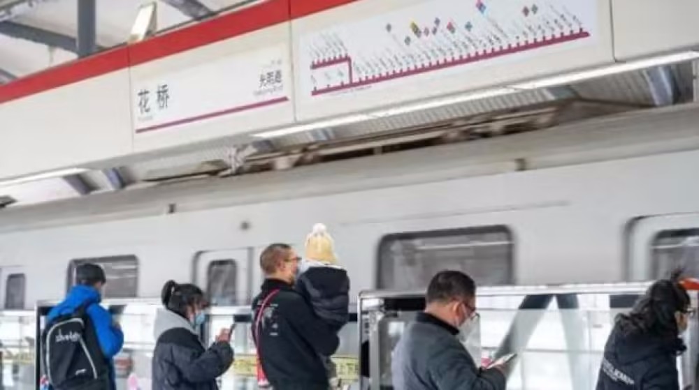 上海一名女子6.5小时通勤背后:中国有超过1400万人饱受“极端通勤”之苦