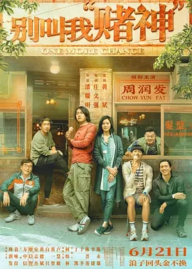 《芭比娃娃》定于7月21日在北美上映