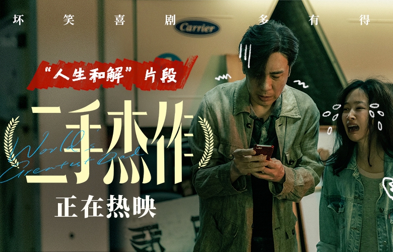 63岁富翁与女秘书生下双胞胎,赔偿9亿与前妻离婚,却最终制造血案