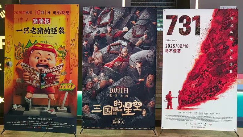 为吹哨人建章立制,让证券市场违法违规者无处遁形
