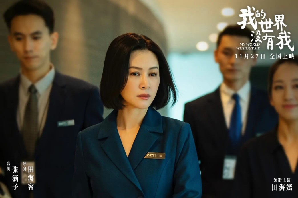 字节发力，腾讯音乐还能“小而美”吗？