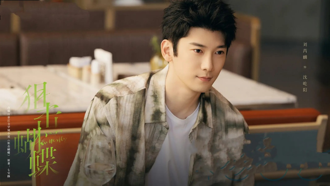 美元基金回来了