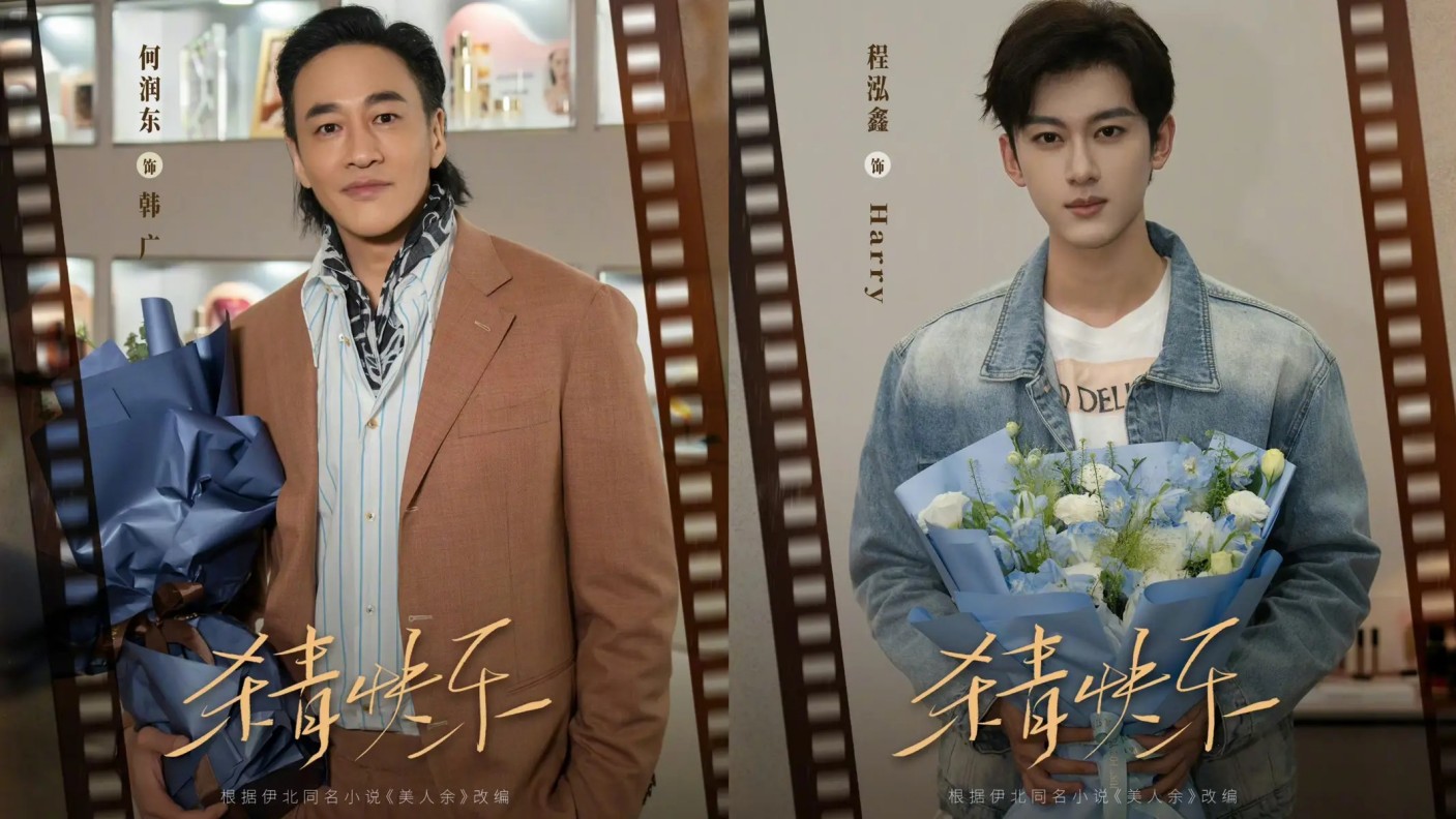 赵露思穿透明衬衫，内衣吊带意外抢镜，好身材一览无余，网友：这姐是懂阴阳怪气的！