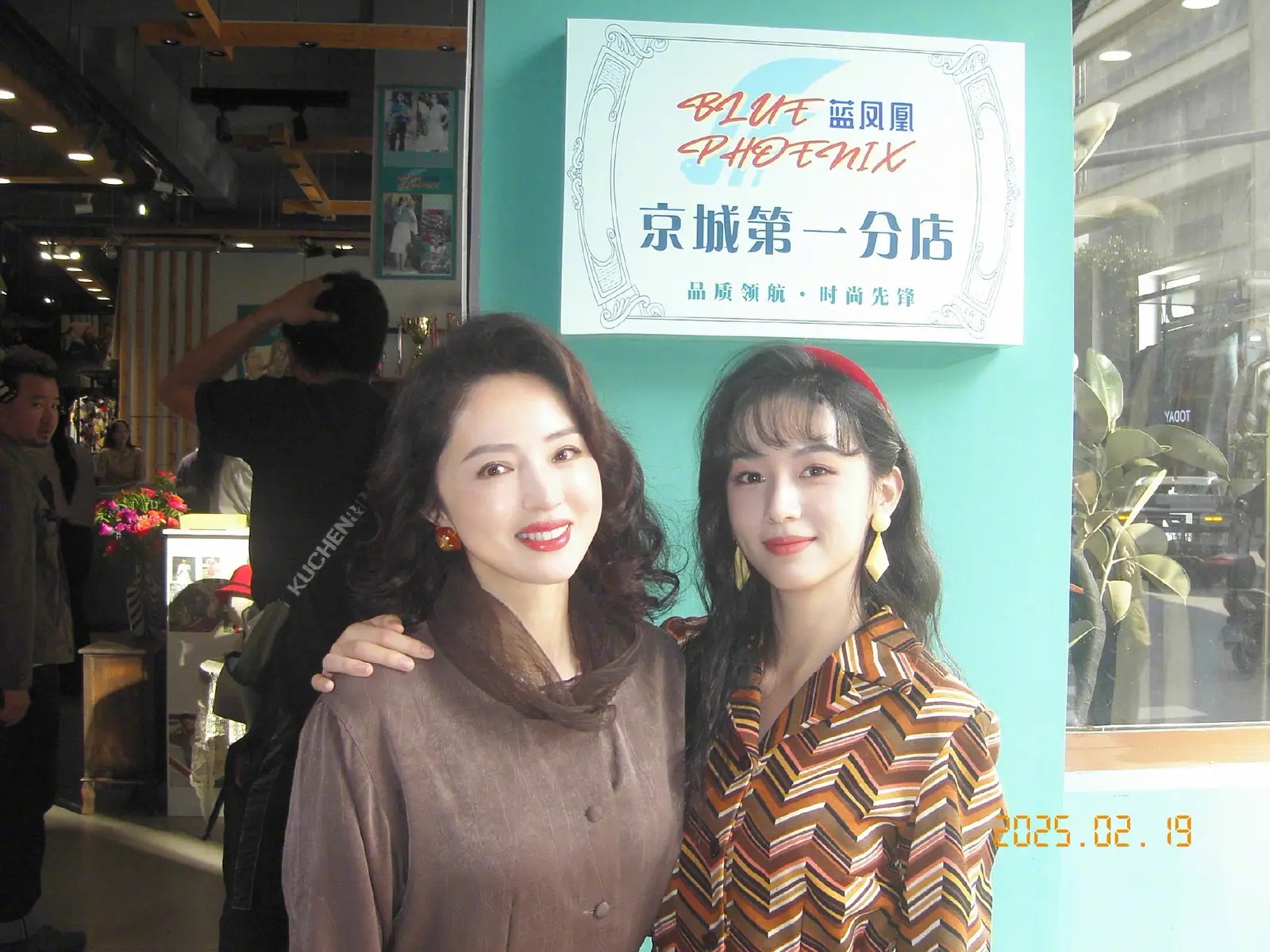 九龙仓：财报喜忧参半，昔日“店王”有点慌